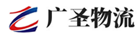 广州到福海县物流公司